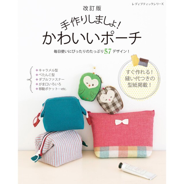 lbs8332_book_1676359375