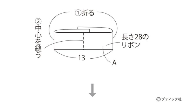 lbs8343_p18_flow_1_1676615034