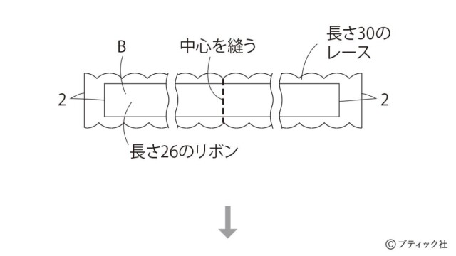 lbs8343_p18_flow_2_1676615060