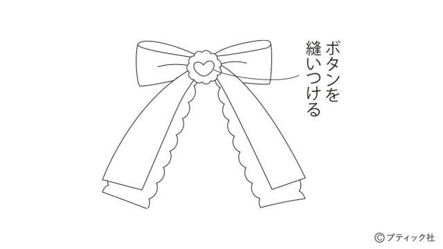 lbs8343_p18_flow_6_1676615087