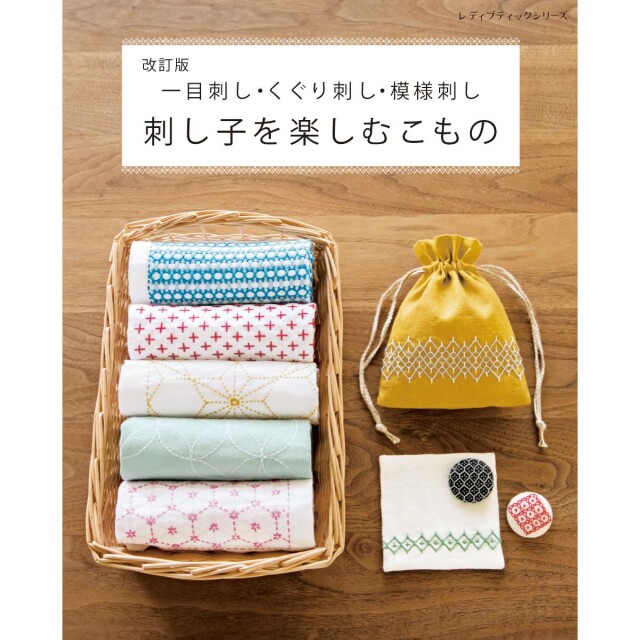 lbs8346_book_1678165361