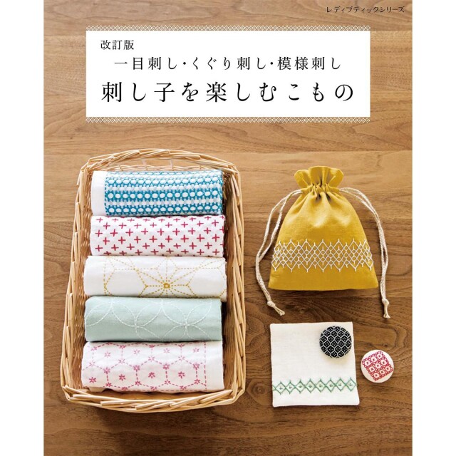 lbs8346_book_1680005471