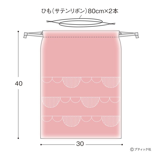 lbs8346_p32_flow_6_1680005426