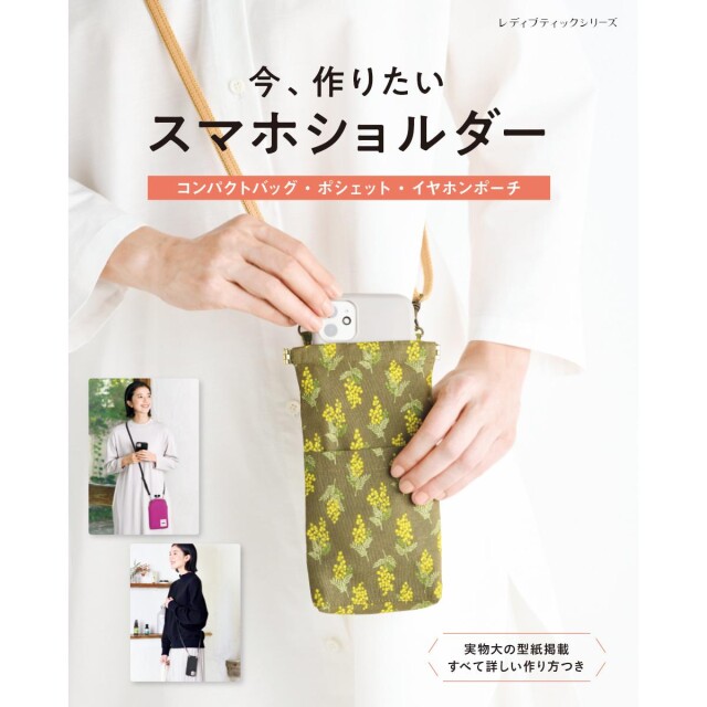lbs8351_book_1682401050
