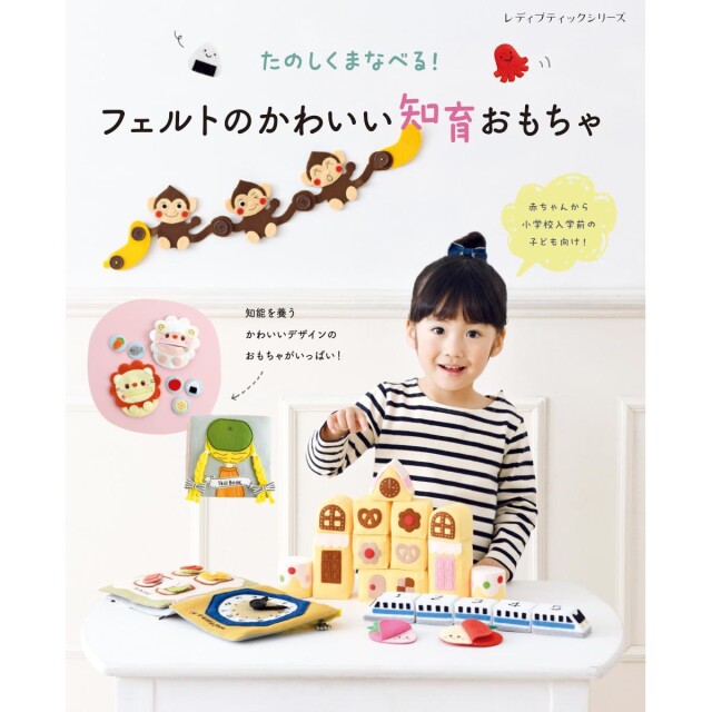lbs8360_book_1684220552