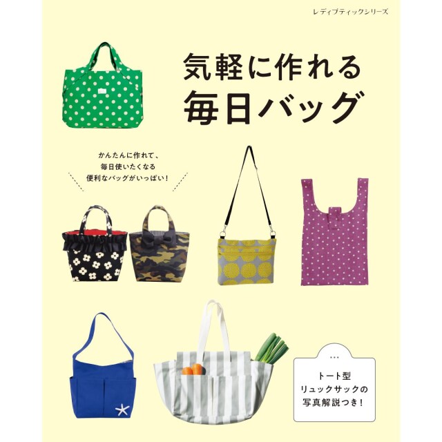 lbs8356_book_1685423679