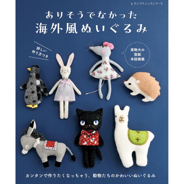 lbs8353_book_1685425133