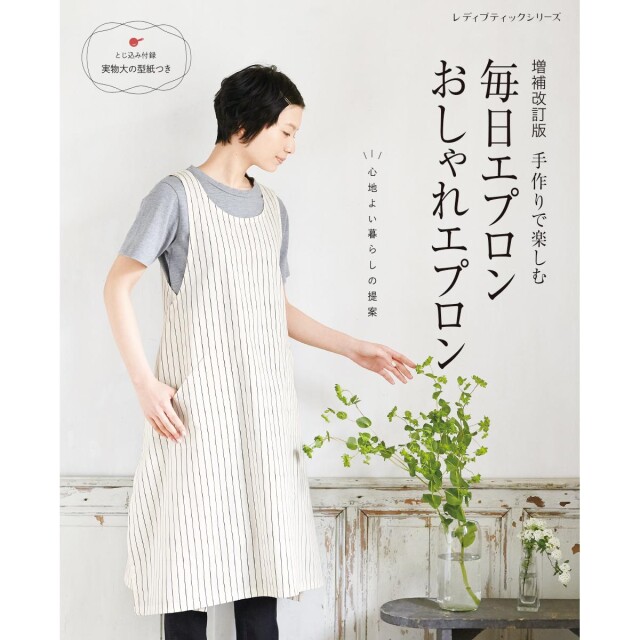 lbs8367_book_1686891429