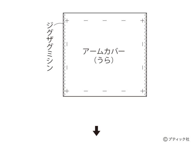 lbs8367_p64_flow_13_1686891276