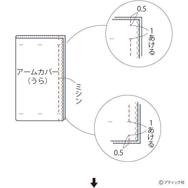 lbs8367_p64_flow_14_1686891286