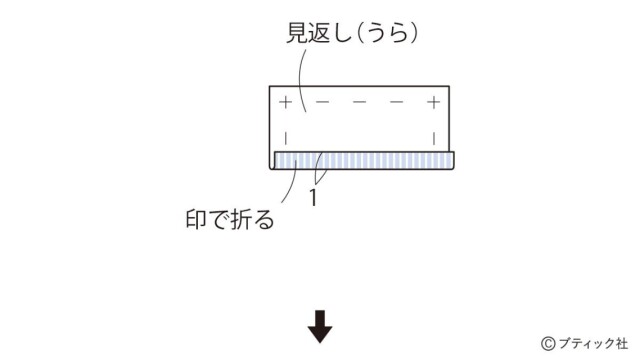 lbs8367_p64_flow_6_1686890997