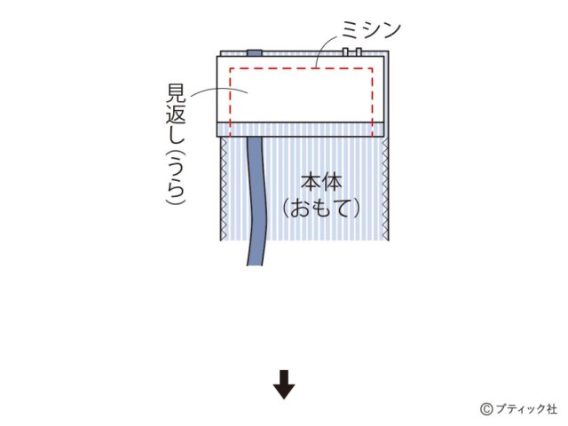 lbs8367_p64_flow_7_1686891005
