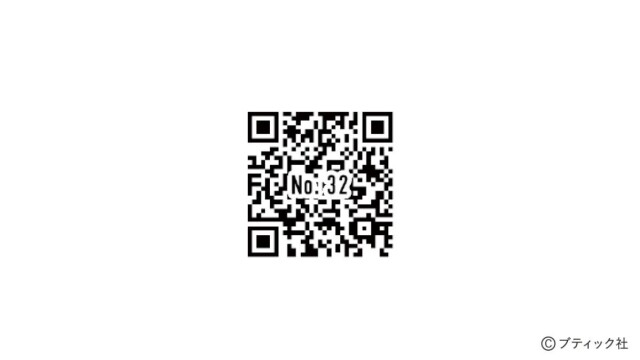 lbs8408_p42_map_2_1690446079
