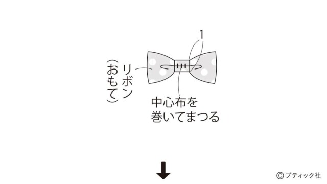 lbs8352_p29_flow_16_1691129823