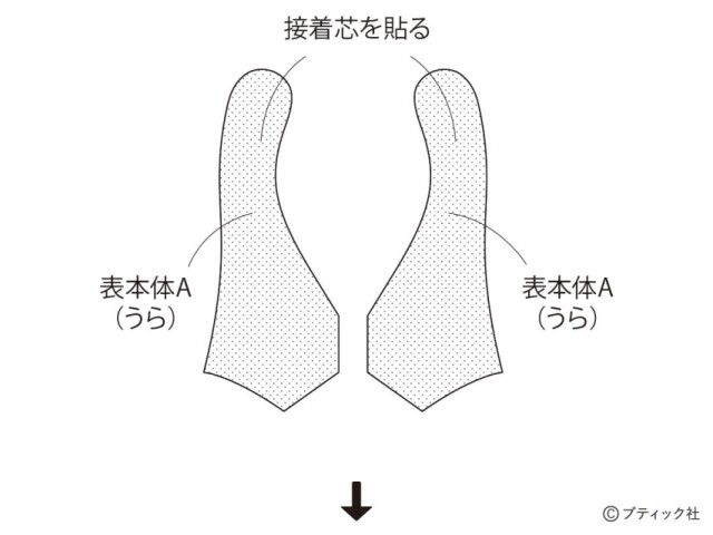 lbs8352_p29_flow_1_1691129201