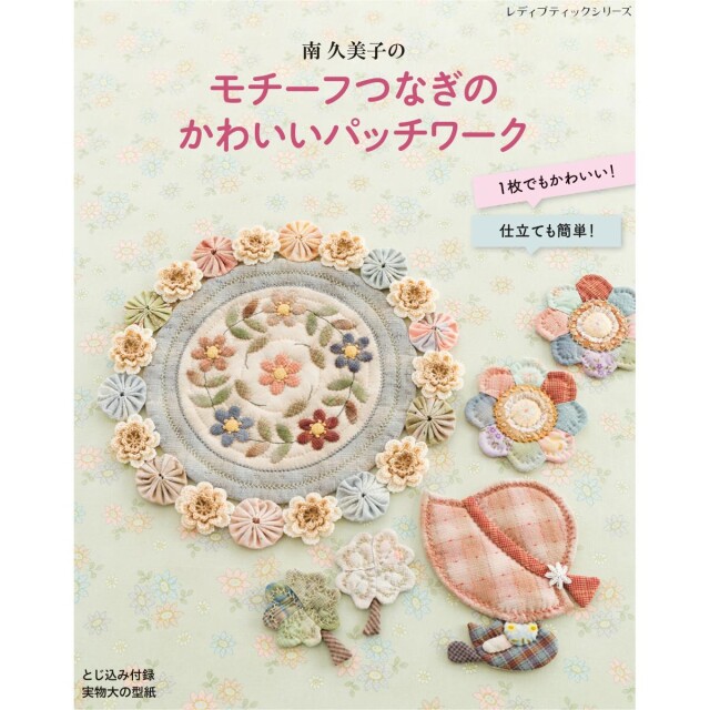 lbs8392_book_1691460469