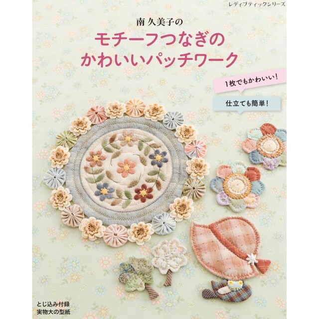 lbs8392_book_1693538692