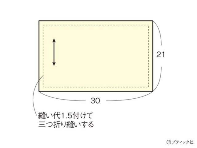 lbs8392_p34_flow_3_1693536594