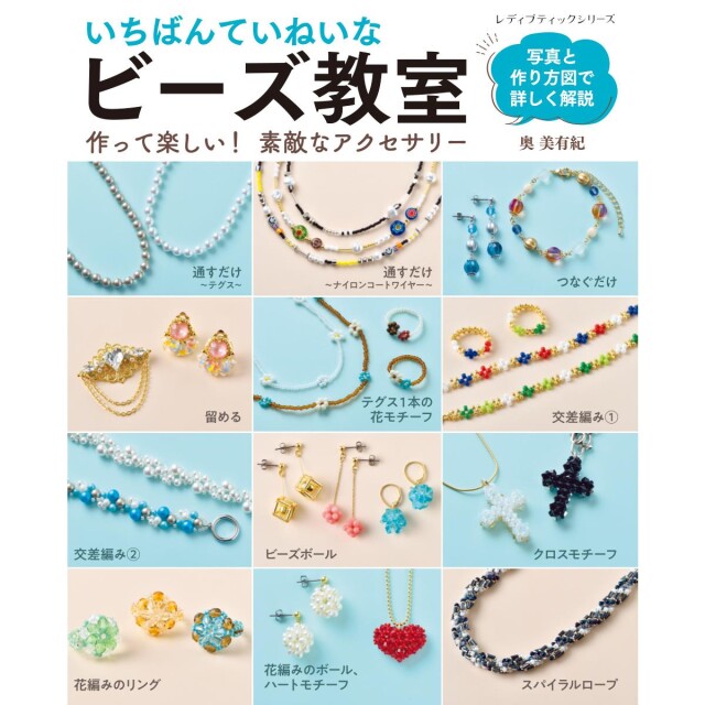 lbs8428_book_1693815939