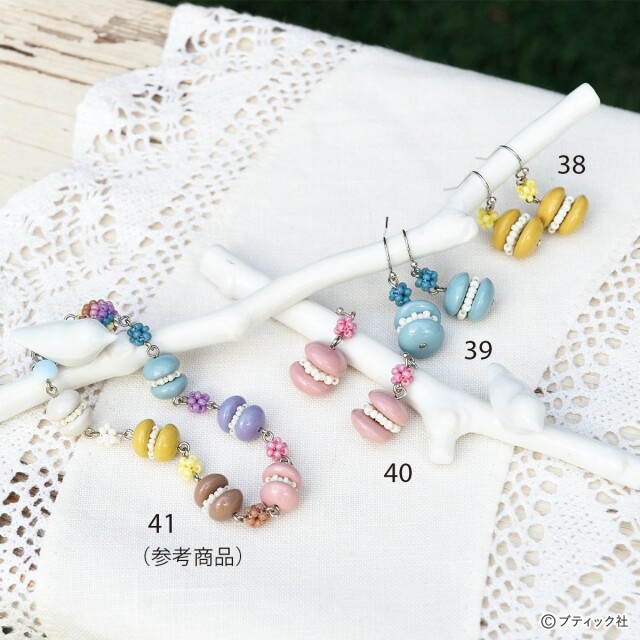 BF90_p13_main_1_1711341489
