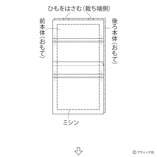 lbs8521_p22_flow_7_1723516267