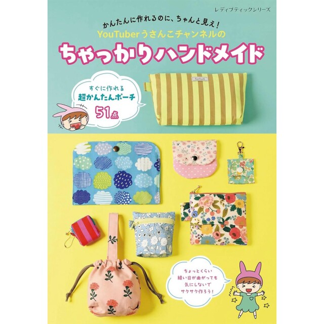 lbs8520_book_1724304085