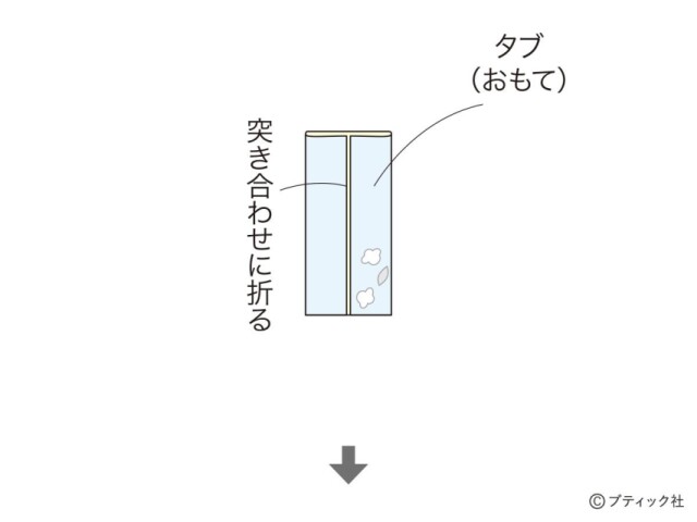 lbs8520_p30_flow_1_1724303947
