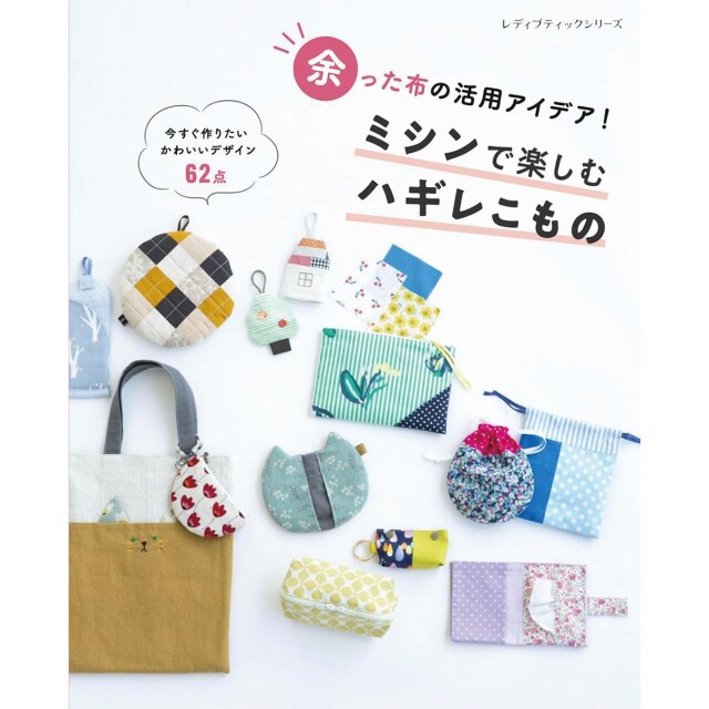 lbs8521_book_1724372409
