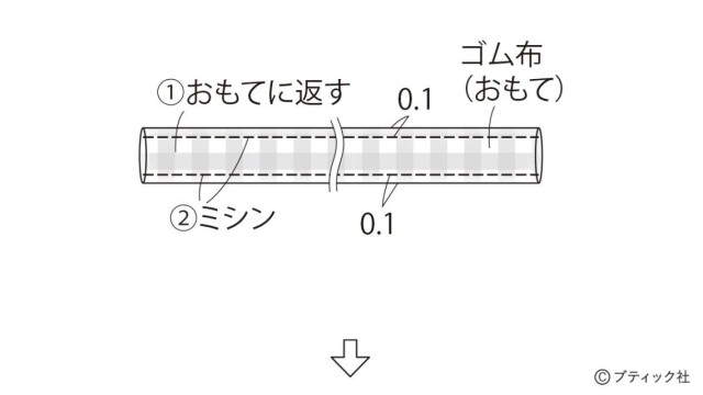 lbs8521_p34_flow_11_1724372265