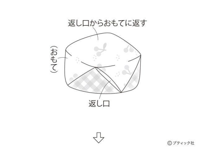 lbs8521_p34_flow_3_1724307256
