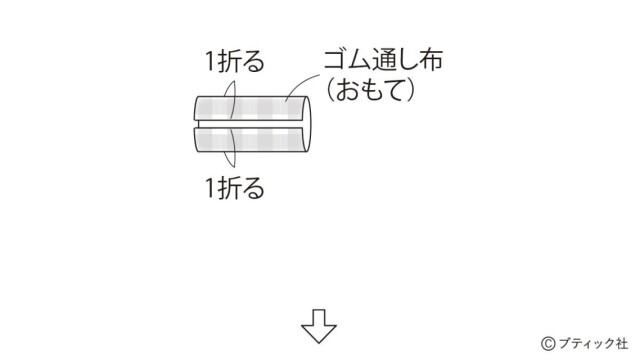 lbs8521_p34_flow_6_1724307460