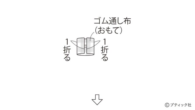 lbs8521_p34_flow_7_1724307470