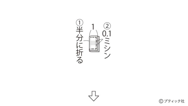 lbs8521_p34_flow_8_1724307486