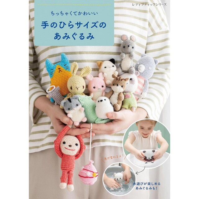 lbs8484_book_1724994710