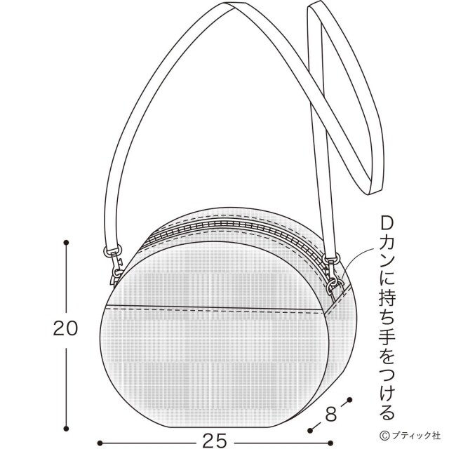 lbs8546_p12_flow_21_1725946578