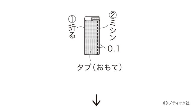 lbs8546_p12_flow_9_1725946476