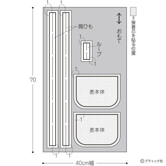lbs8541_p9_map_9_1726796995