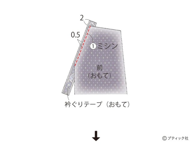 CF103_p6_flow_1_1727244043