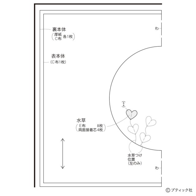 LB753_p61_map_3_1727665651