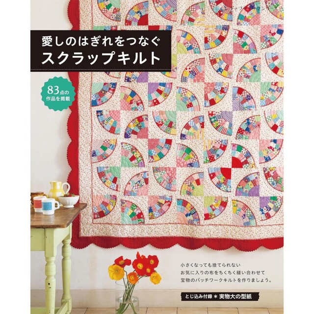 lbs8535_book_1731330197
