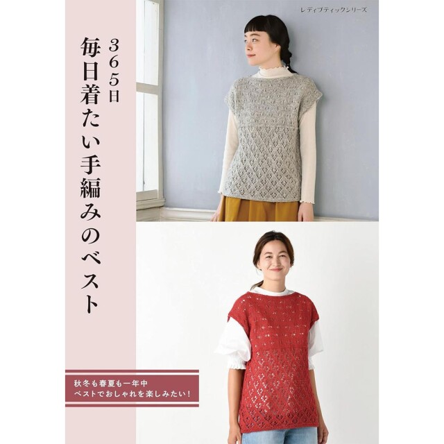 lbs8561_book_1732103650