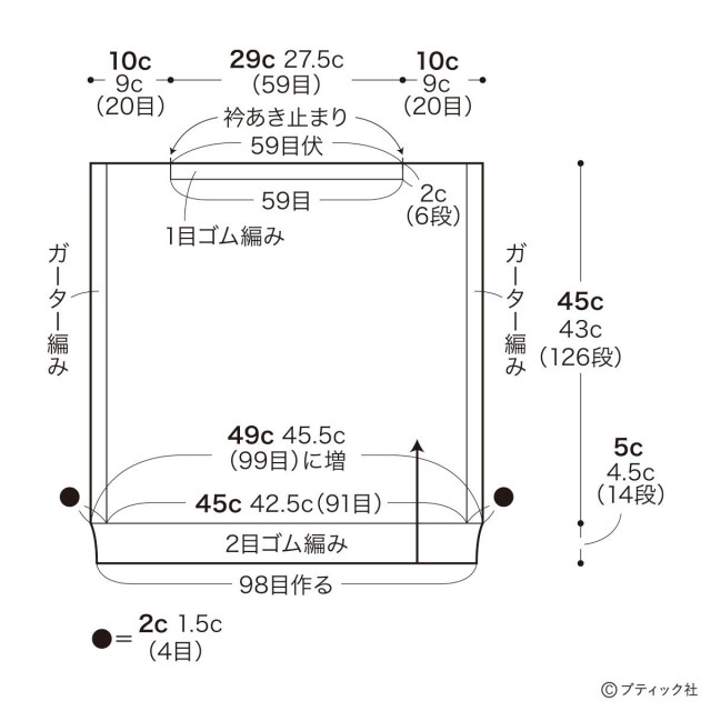 lbs8561_p3_map_2_1732103286