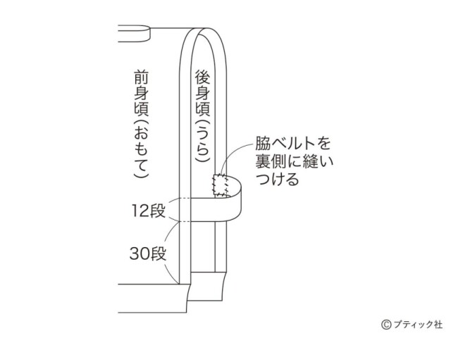 lbs8561_p3_map_4_1732103427