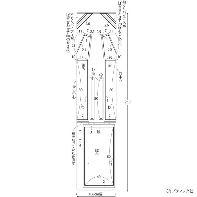 lbs8560_p66_map_2_1733119049