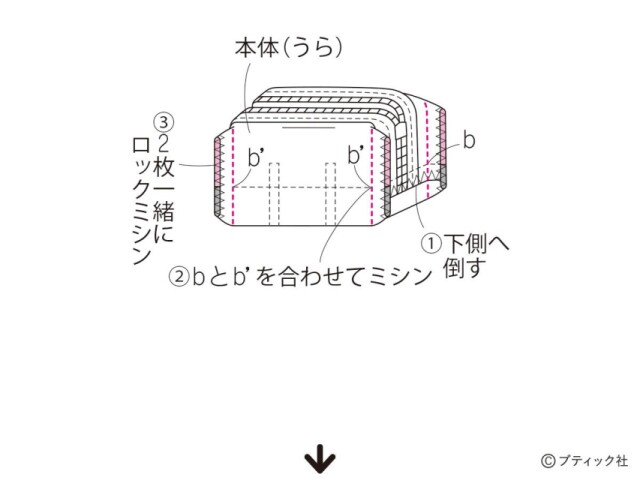 LB754_p65_flow_13_1735442914