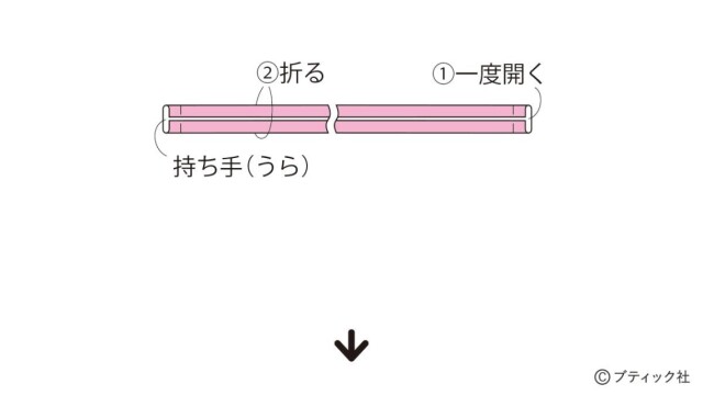 LB754_p65_flow_2_1735442777
