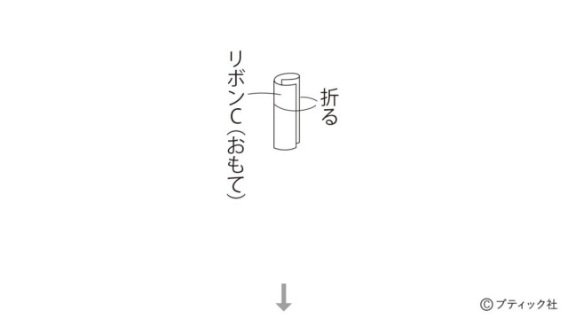lbs8586_p2_flow_10_1737008542