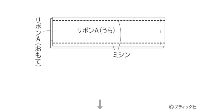 lbs8586_p2_flow_2_1737000657