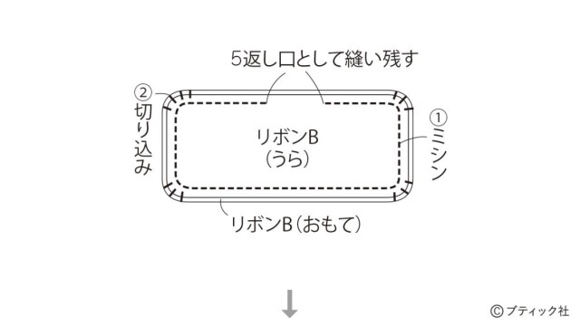 lbs8586_p2_flow_6_1737008368
