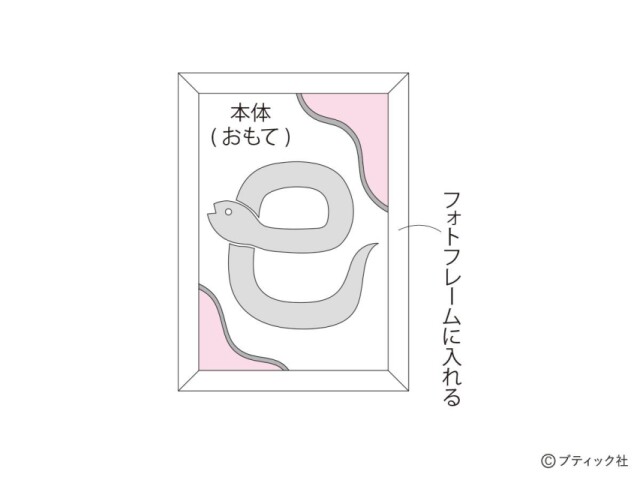 LB755_p64_flow_4_1737006036